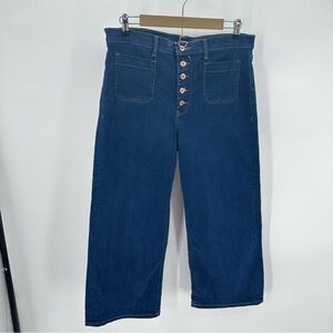 EXPRESS Jeans Cropped Wide Leg High Rise Womens 12 R Exposed Button Dark Blue